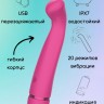 Розовый перезаряжаемый вибратор Raffi - 17,1 см.