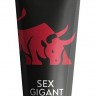 Возбуждающий крем для мужчин Sex Gigant - 80 мл.