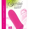 Розовый мини-вибромассажер Rechargeable Power - 8,5 см.