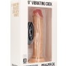 Телесный вибратор-реалистик Vibrating Realistic Cock 9" - 23,5 см.