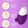 Фиолетовый клиторальный стимулятор Jubie