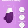Фиолетовый клиторальный стимулятор Jubie
