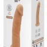 Телесный фаллоимитатор на присоске DILDO 7.5INCH - 19 см.