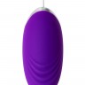 Фиолетовое виброяйцо A-Toys - 6,5 см.