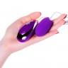 Фиолетовое виброяйцо A-Toys - 6,5 см.