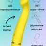 Желтый перезаряжаемый вибратор Raffi - 17,1 см.