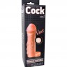 Фаллоудлинитель с кольцом COCK size S - 13,5 см.