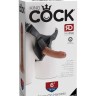 Кофейный страпон Strap-on Harness Cock - 15,2 см.