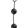 Анальные шарики из силикона Elite Vibro Balls