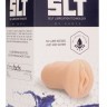 Телесный мастурбатор-вагина Self Lubrication Masturbator