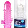 Закрытая рельефная насадка Crystal sleeve с усиками и пупырышками - 13 см.