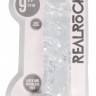 Прозрачный фаллоимитатор Realrock Crystal Clear 9 inch - 25 см.