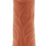 Кофейный фаллоимитатор Lascivious Dildo - 21,4 см.