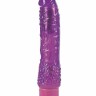 Водонепроницаемый фиолетовый вибромассажер H2O PATRIOT WATERPROOF VIBRATOR - 19 см.