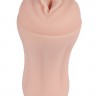 Реалистичный односторонний мастурбатор-вагина Real Women Dual Layer с двойной структурой