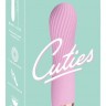 Розовый мини-вибратор Cuties 2.0 - 12,5 см.