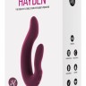 Розовый хай-тек вибратор для пар Hayden - 15,2 см.