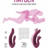 Розовый хай-тек вибратор для пар Hayden - 15,2 см.