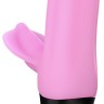 Нежно-розовый пульсатор с клиторальным лепестком Bi Stronic Fusion - 21,5 см.