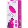 Розовое виброяйцо A-Toys - 6,5 см.