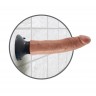 Кофейный вибратор со съемной присоской 7" Vibrating Cock - 20 см.