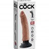 Кофейный вибратор со съемной присоской 7" Vibrating Cock - 20 см.