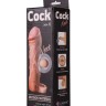 Фаллоудлинитель с кольцом COCK size XL - 21 см.
