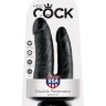 Чёрный анально-вагинальный фаллоимитатор Double Penetrator - 20,9 см.
