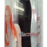 Черный миниатюрный вибратор DISCRETION - 8 см.