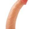 Телесный фаллоимитатор Moonlight Dildo - 18,5 см.