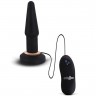 Чёрная анальная вибропробка APEX BUTT PLUG SMALL BLACK - 14 см.