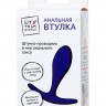Фиолетовая удлиненная анальная втулка  - 7,2 см.