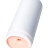 Мастурбатор PPP Himekanou Wide Cup Pleasure Zori Hidatype