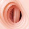 Мастурбатор PPP Himekanou Wide Cup Pleasure Zori Hidatype
