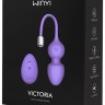 Сиреневые виброшарики Victoria