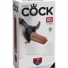 Кофейный сдвоенный поясной страпон Strap-On Harness with 7" Two Cocks One Hole - 19,1 см.
