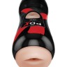 Мастурбатор-ротик Vibrating Oral Stroker