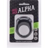 Чёрное эрекционное кольцо с вибрацией BUZZ COCK ALPHA