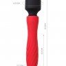 Красно-черный двусторонний вибромассажер Black&Red - 21 см.