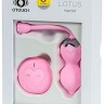 Розовые вагинальные шарики LOTUS с пультом ДУ