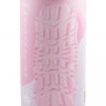 Розовый мастурбатор Marshmallow Maxi Fruity