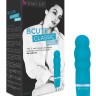 Бирюзовый рельефный мини-вибратор Bcute Classic Pearl - 10 см.
