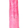 Розовый вибратор-реалистик Stud Rod - 17,5 см.