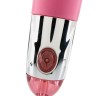 Розовый вибратор Lovely Vibes Elegant - 18,5 см.