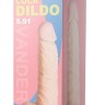 Телесный вибромассажёр Vibro Realistic Cock Dildo - 18 см.
