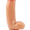 Реалистичный фаллоимитатор на присоске Fluttering Dildo - 17 см.