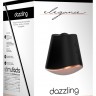 Черный клиторальный стимулятор Dazzling с вибрацией и ротацией - 6,7 см.