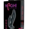 Черный вибратор N 35 RECHARGEABLE DUO VIBRATOR - 17,5 см.