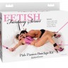 Бондажный набор Pink Passion Bondage Kit