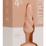 Телесная витая анальная пробка Rounded 4 Inch - 10 см.
